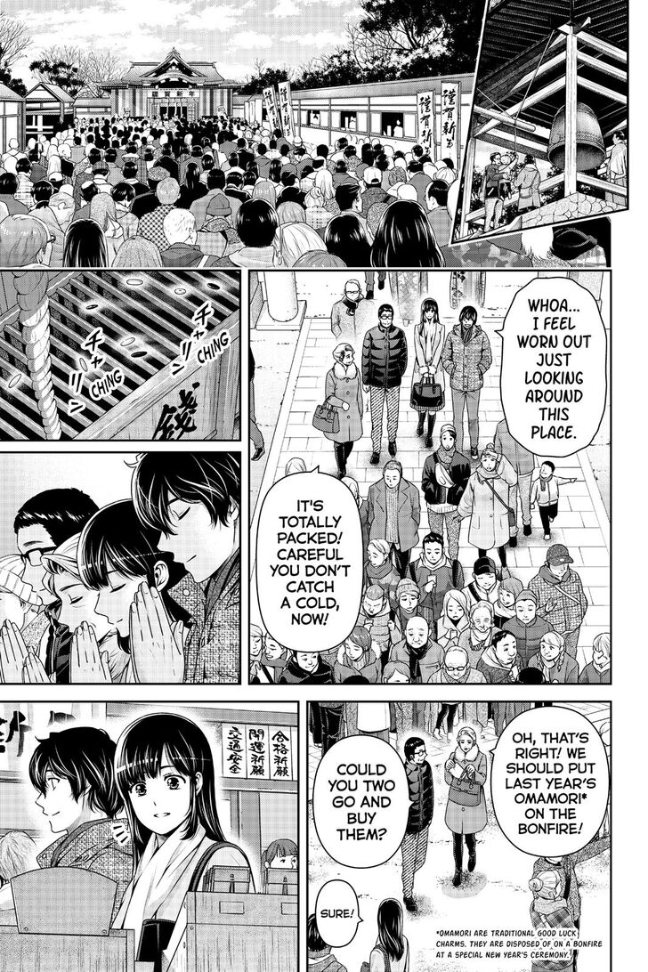 Domestic na Kanojo Chapter 257 page 8 - Chapter 257