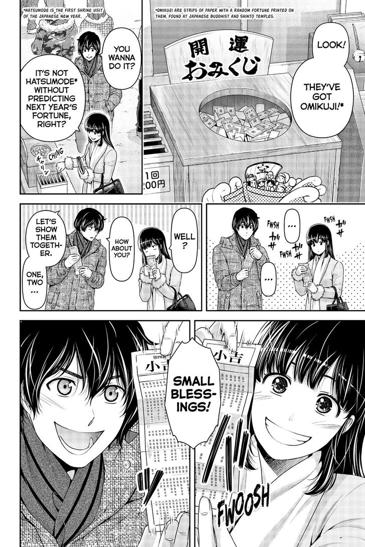 Domestic na Kanojo Chapter 257 page 9 - Chapter 257
