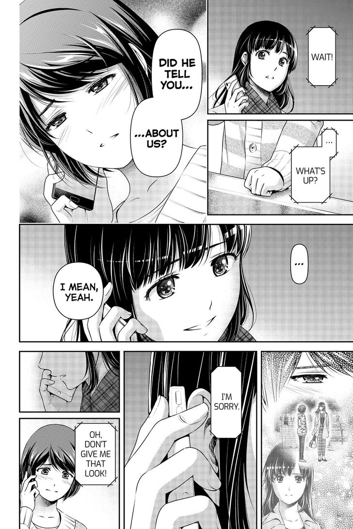 Domestic na Kanojo Chapter 258 page 11 - Chapter 258