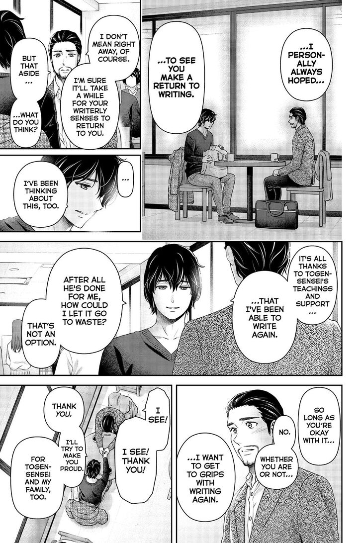 Domestic na Kanojo Chapter 258 page 14 - Chapter 258