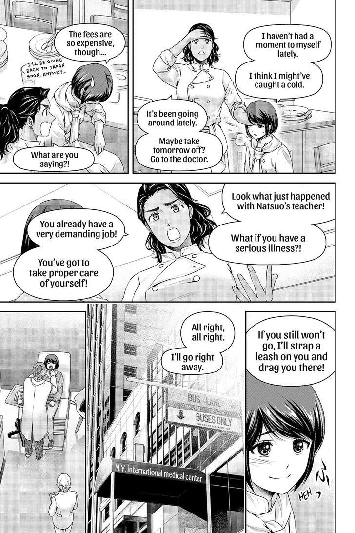 Domestic na Kanojo Chapter 258 page 16 - Chapter 258