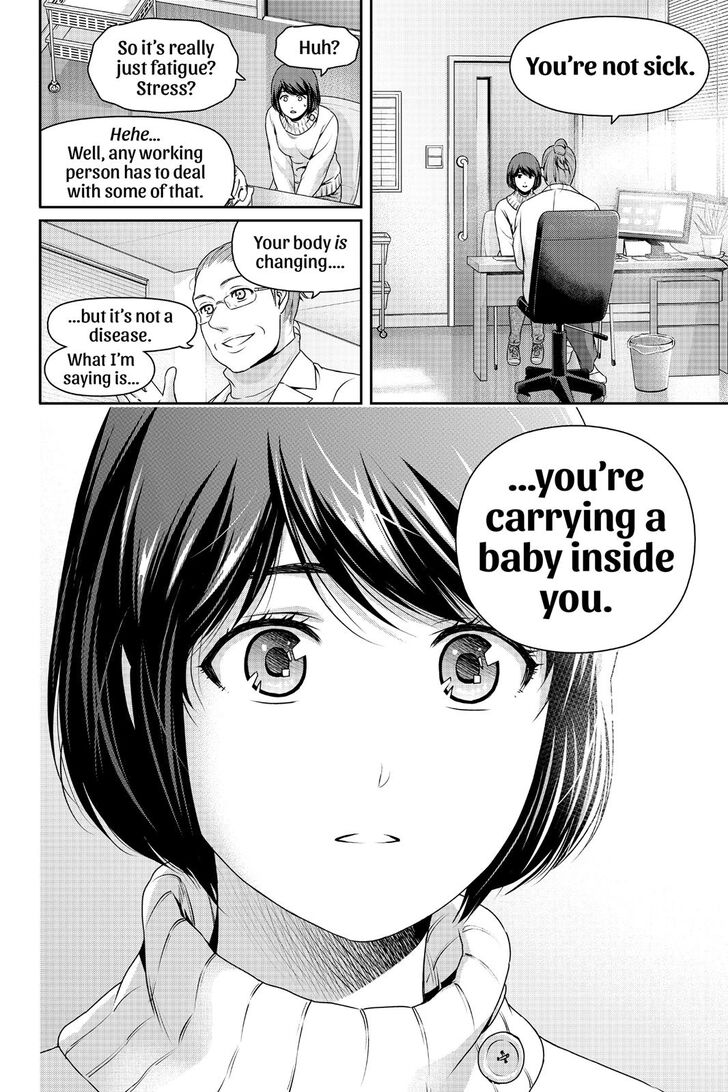 Domestic na Kanojo Chapter 258 page 19 - Chapter 258