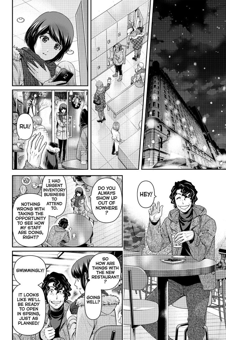 Domestic na Kanojo Chapter 258 page 5 - Chapter 258