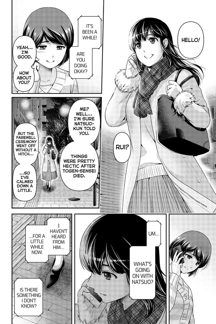 Domestic na Kanojo Chapter 258 page 9 - Chapter 258