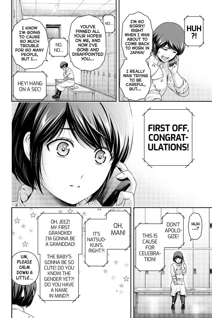 Domestic na Kanojo Chapter 259 page 11 - Chapter 259