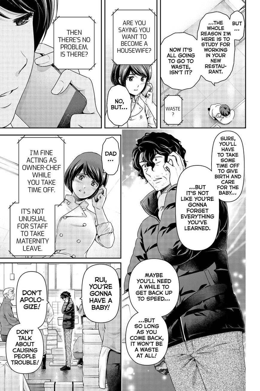 Domestic na Kanojo Chapter 259 page 12 - Chapter 259