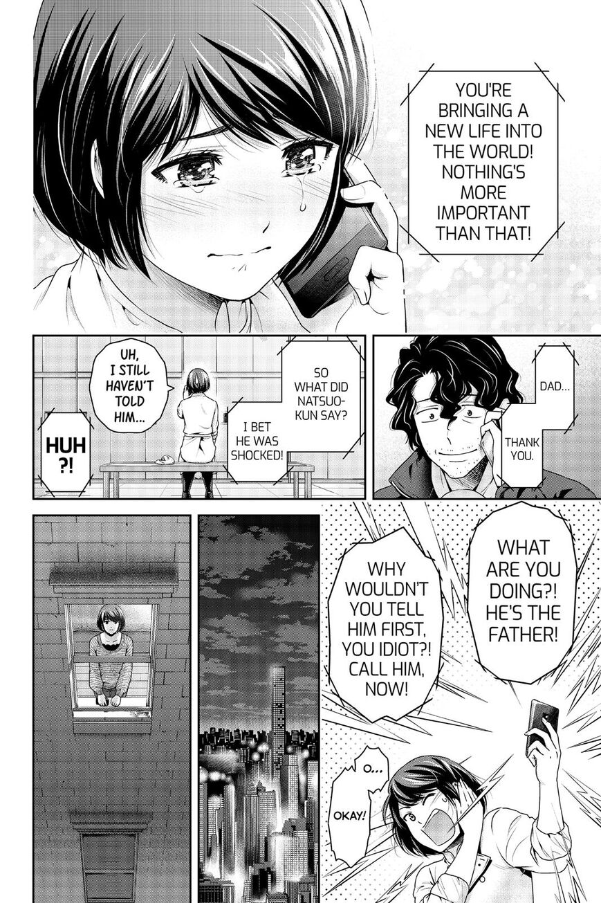 Domestic na Kanojo Chapter 259 page 13 - Chapter 259