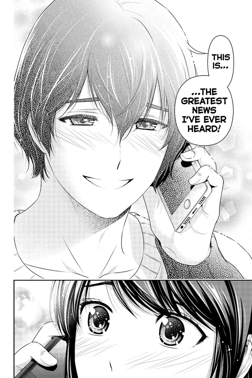 Domestic na Kanojo Chapter 259 page 17 - Chapter 259