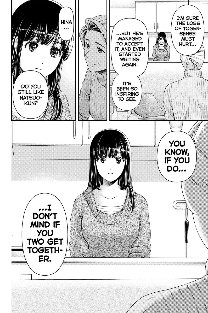 Domestic na Kanojo Chapter 259 page 19 - Chapter 259