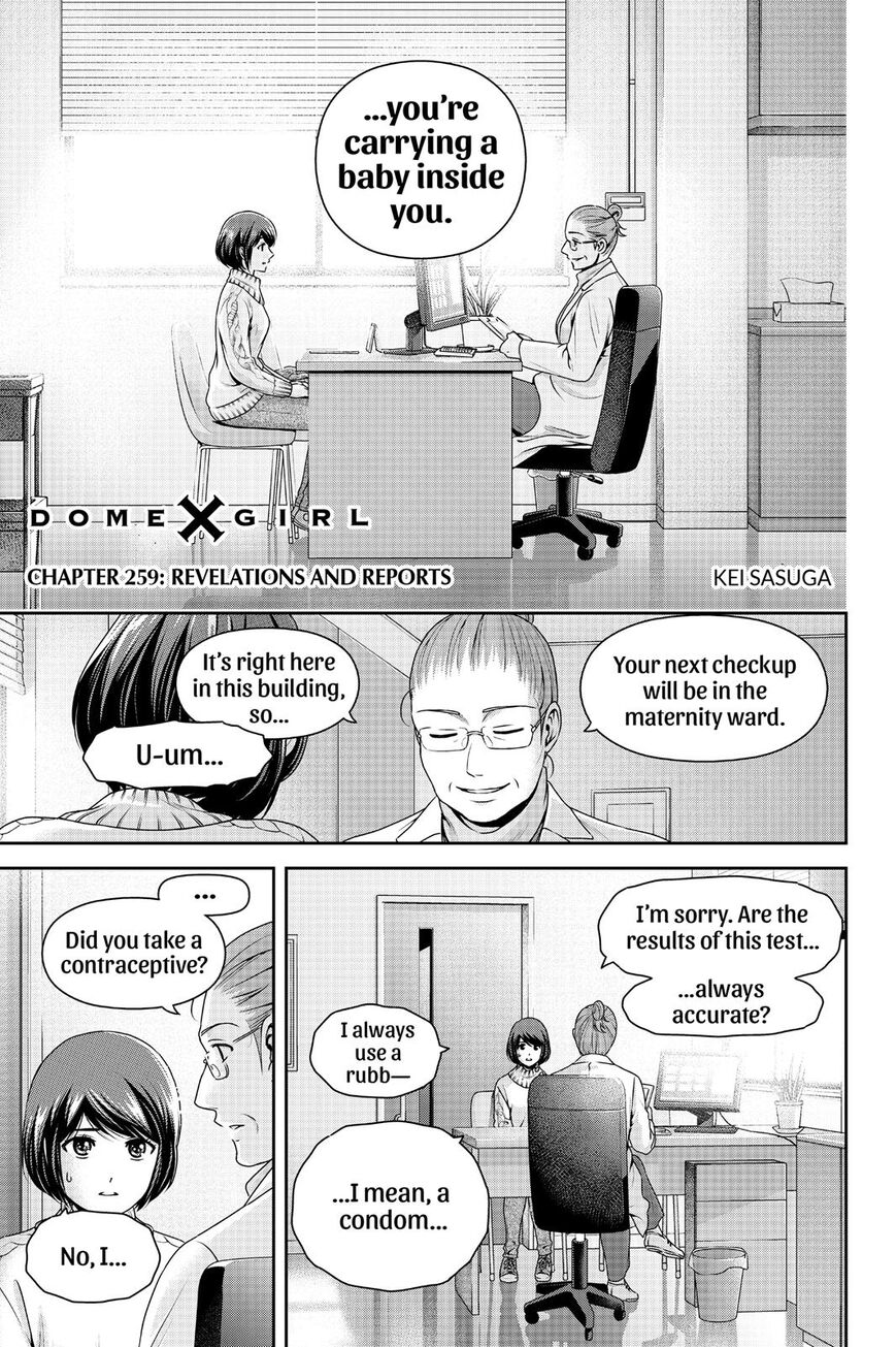 Domestic na Kanojo Chapter 259 page 2 - Chapter 259