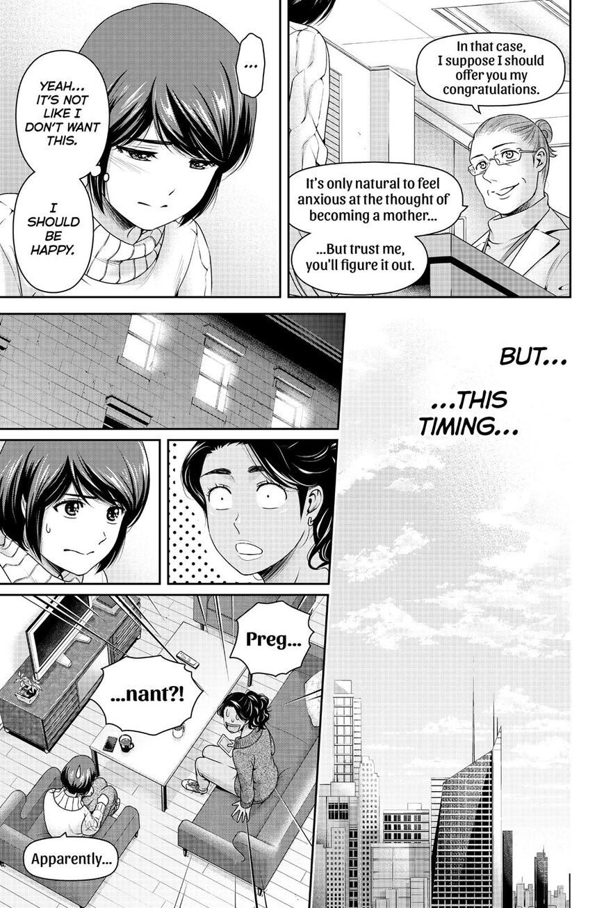 Domestic na Kanojo Chapter 259 page 4 - Chapter 259