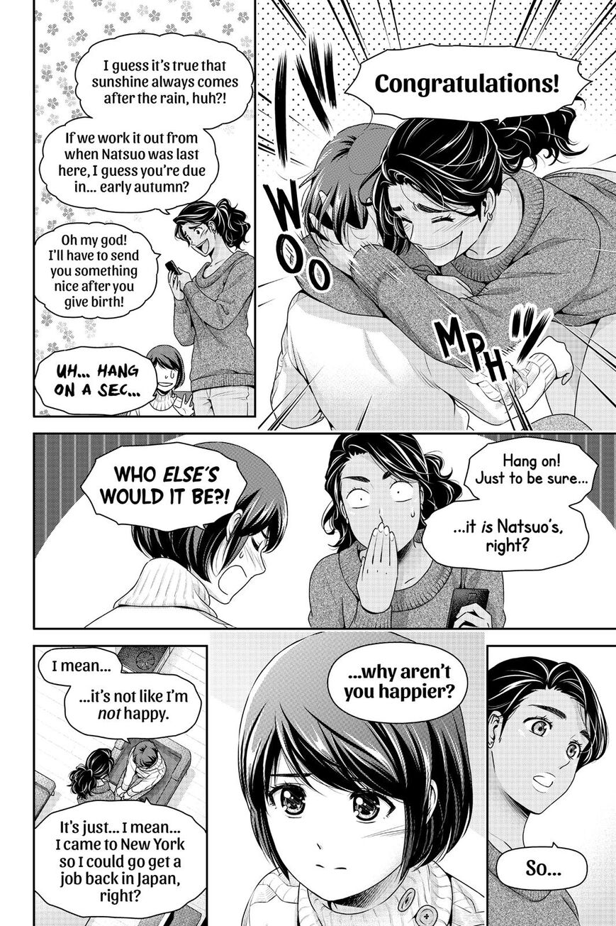 Domestic na Kanojo Chapter 259 page 5 - Chapter 259