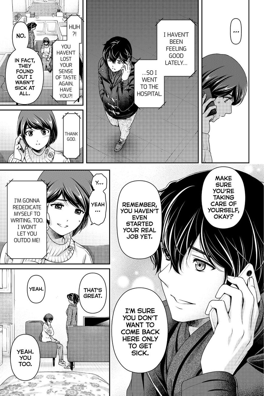 Domestic na Kanojo Chapter 259 page 8 - Chapter 259