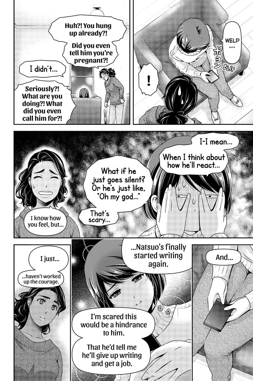 Domestic na Kanojo Chapter 259 page 9 - Chapter 259