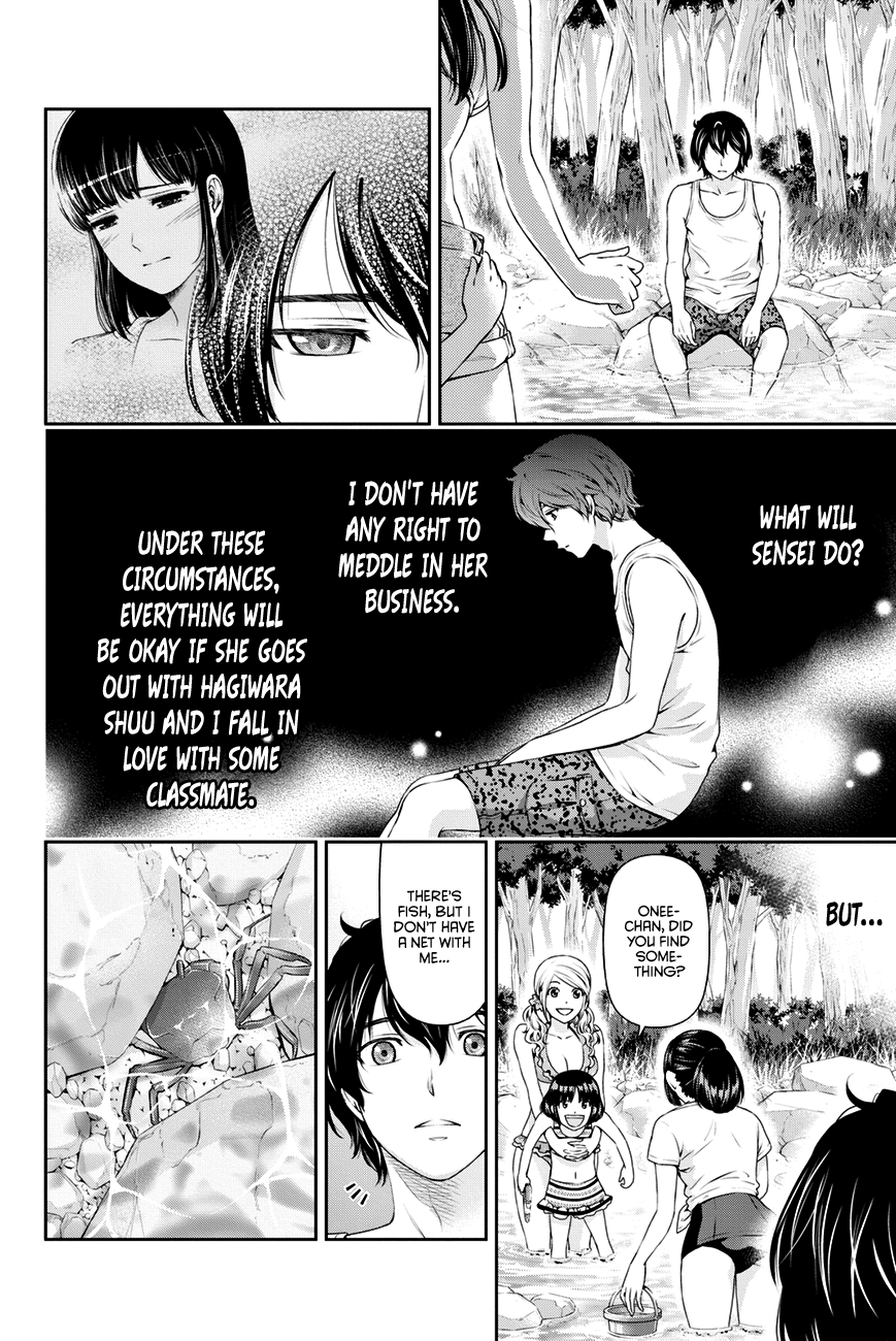 Domestic na Kanojo Chapter 26 page 13 - Chapter 26: Shaken