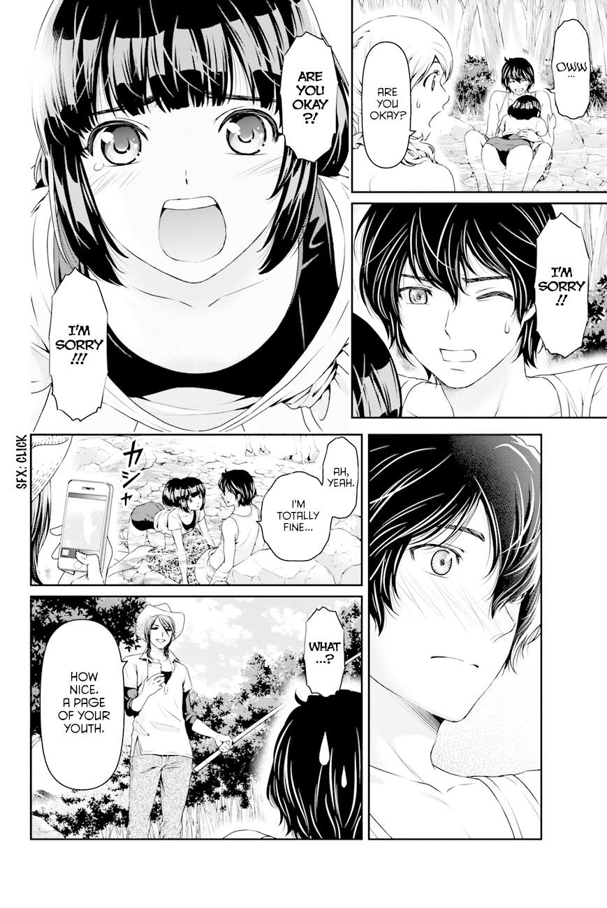 Domestic na Kanojo Chapter 26 page 15 - Chapter 26: Shaken