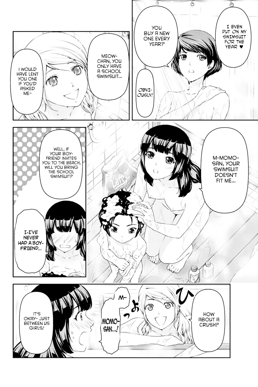 Domestic na Kanojo Chapter 26 page 17 - Chapter 26: Shaken