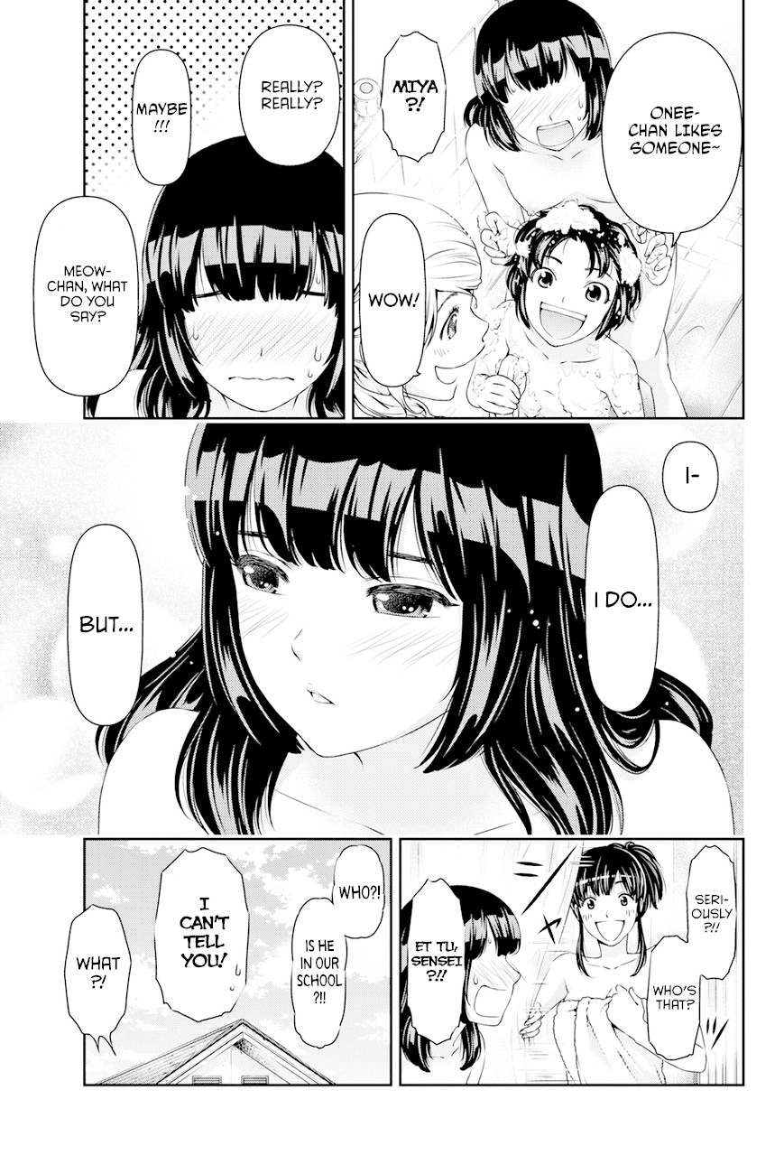 Domestic na Kanojo Chapter 26 page 18 - Chapter 26: Shaken