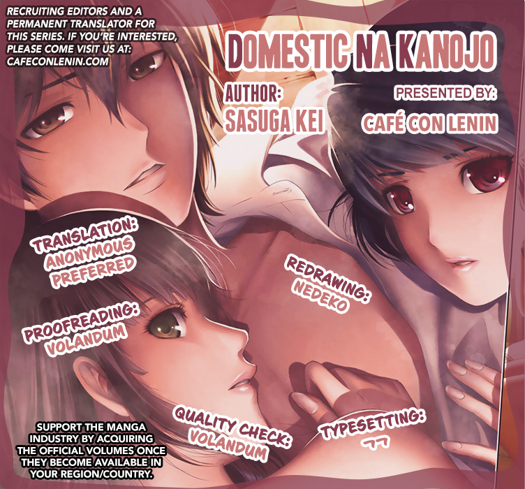 Domestic na Kanojo Chapter 26 page 22 - Chapter 26: Shaken