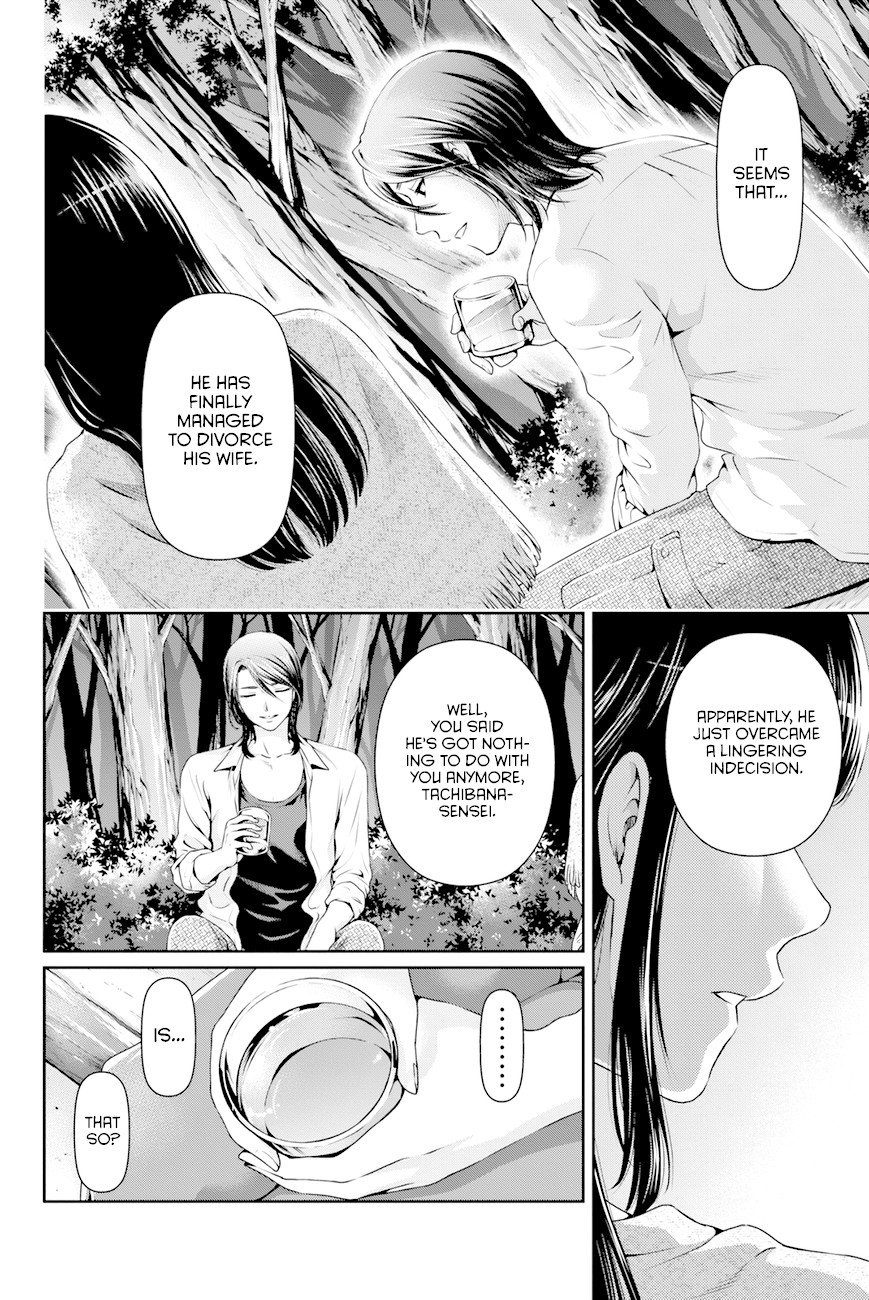 Domestic na Kanojo Chapter 26 page 5 - Chapter 26: Shaken