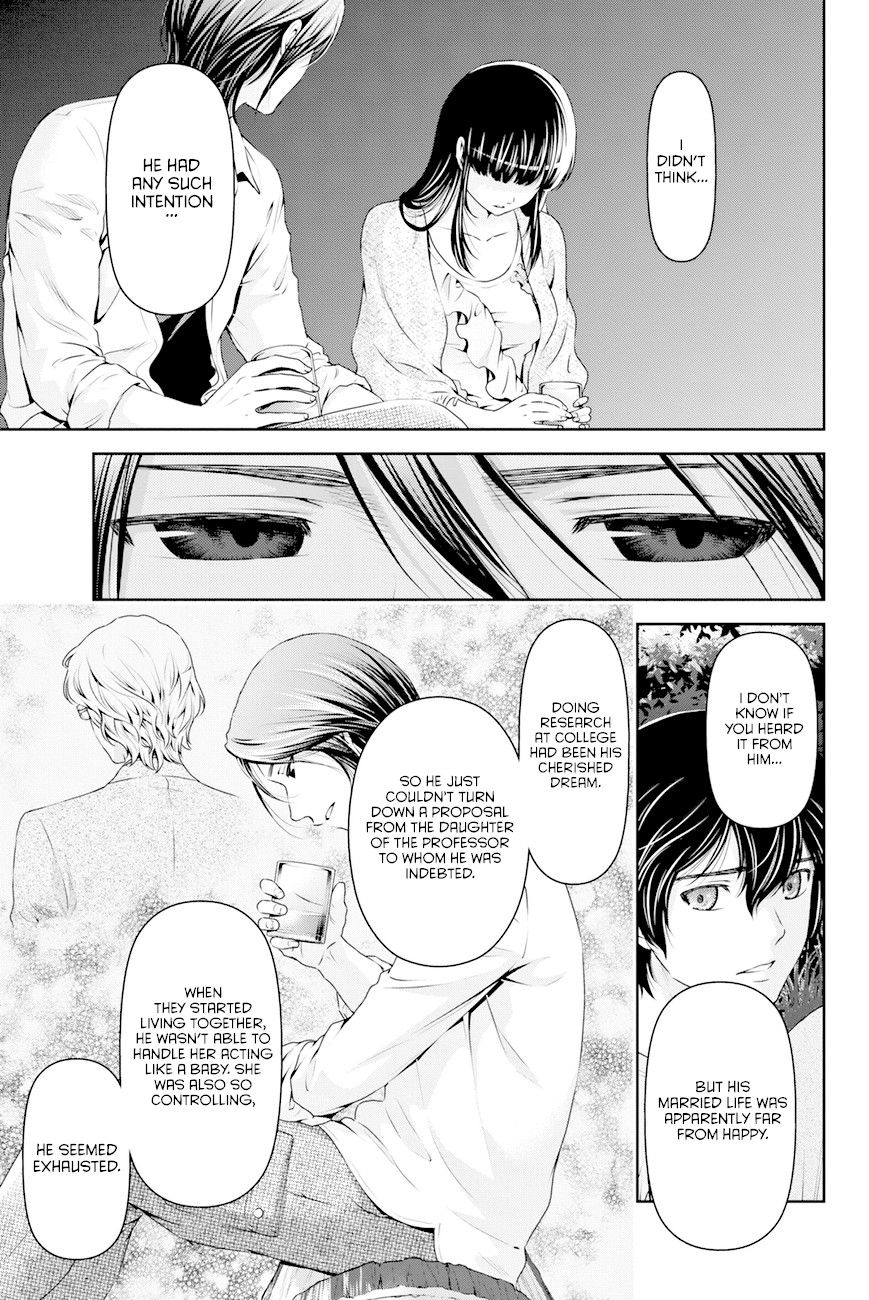 Domestic na Kanojo Chapter 26 page 6 - Chapter 26: Shaken