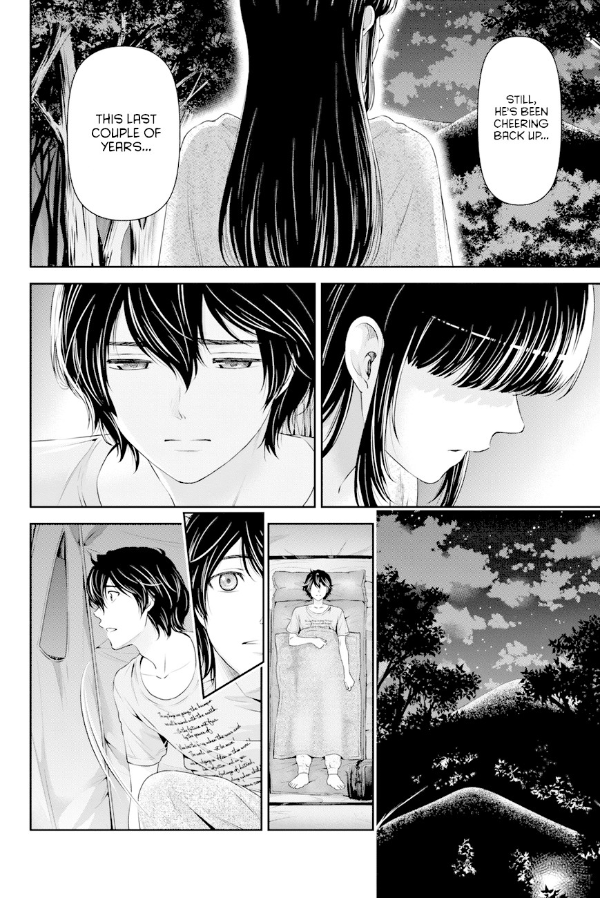 Domestic na Kanojo Chapter 26 page 7 - Chapter 26: Shaken