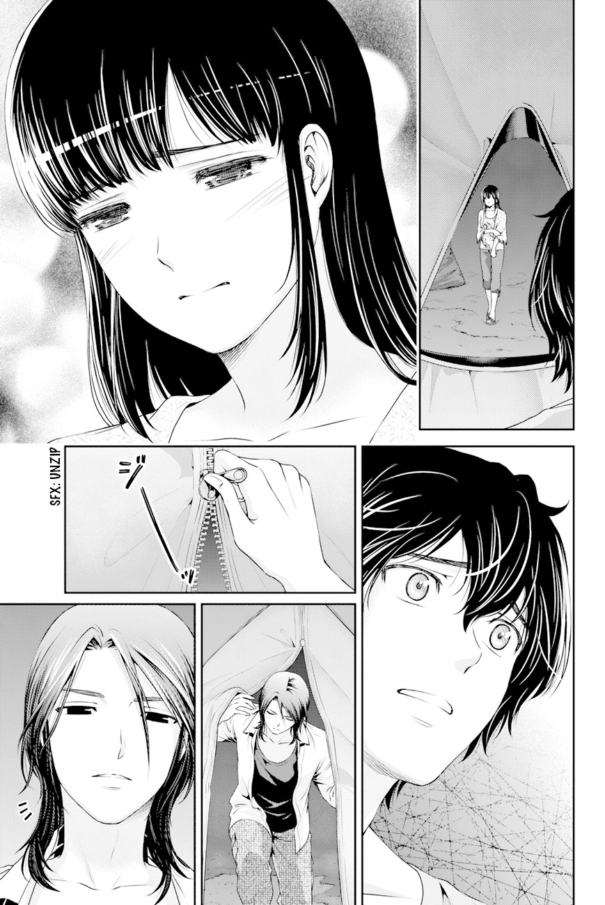 Domestic na Kanojo Chapter 26 page 8 - Chapter 26: Shaken