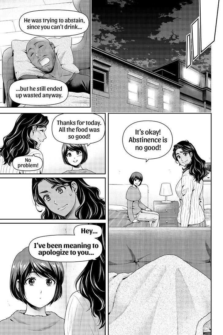 Domestic na Kanojo Chapter 260 page 10 - Chapter 260