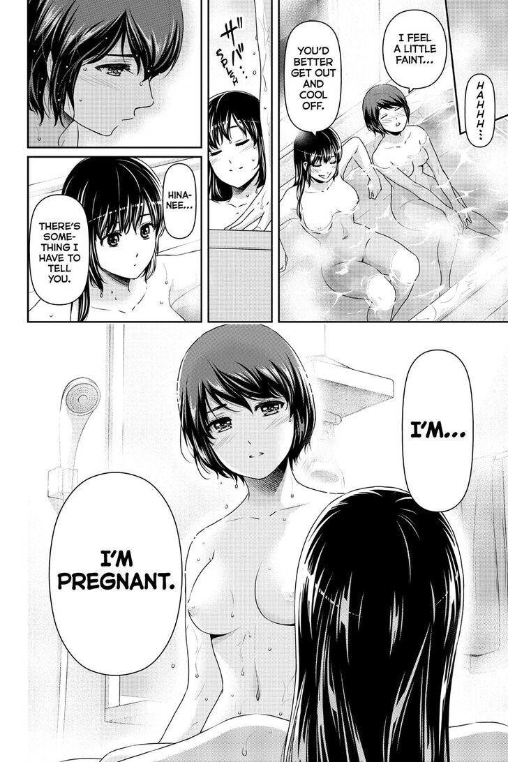 Domestic na Kanojo Chapter 260 page 19 - Chapter 260