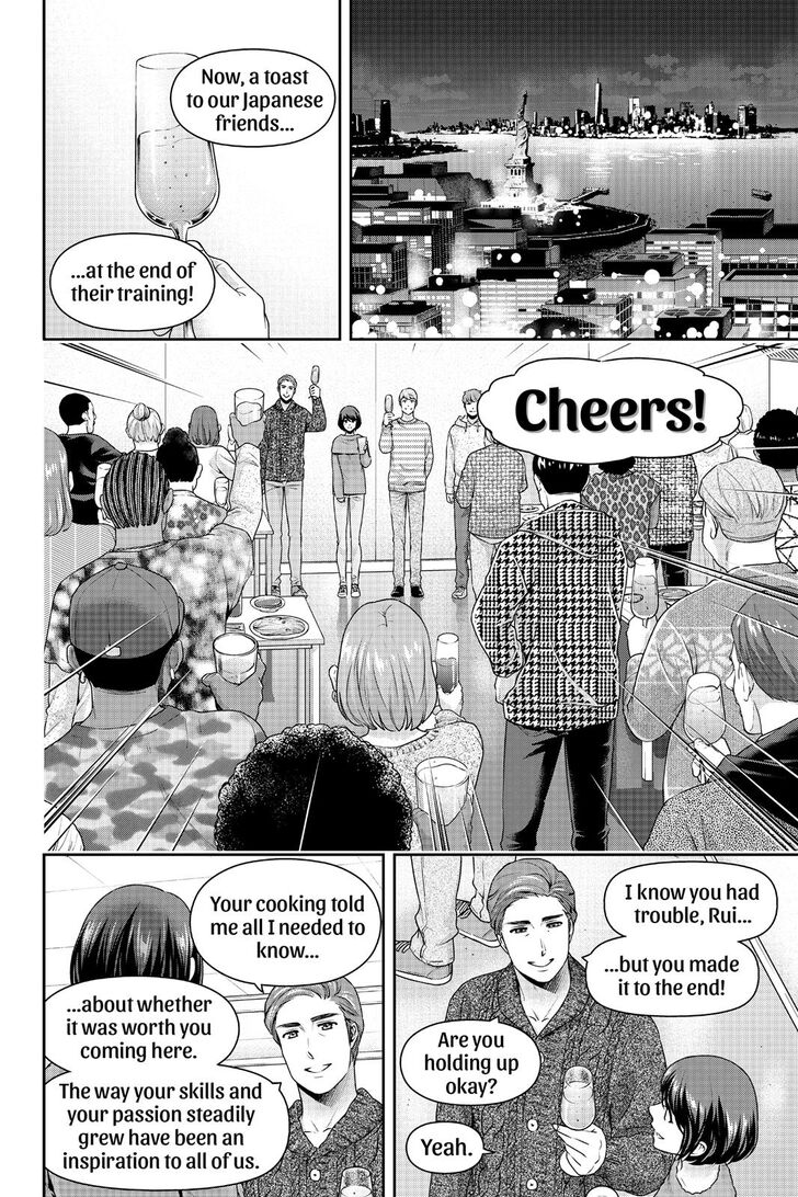 Domestic na Kanojo Chapter 260 page 5 - Chapter 260