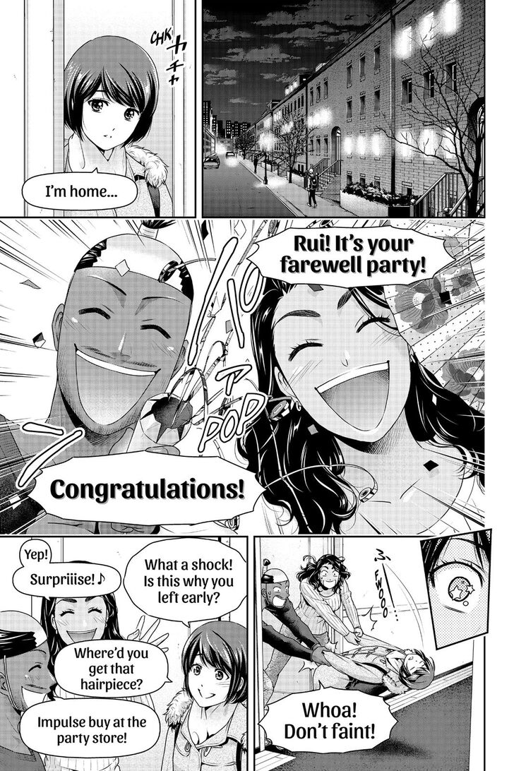 Domestic na Kanojo Chapter 260 page 8 - Chapter 260