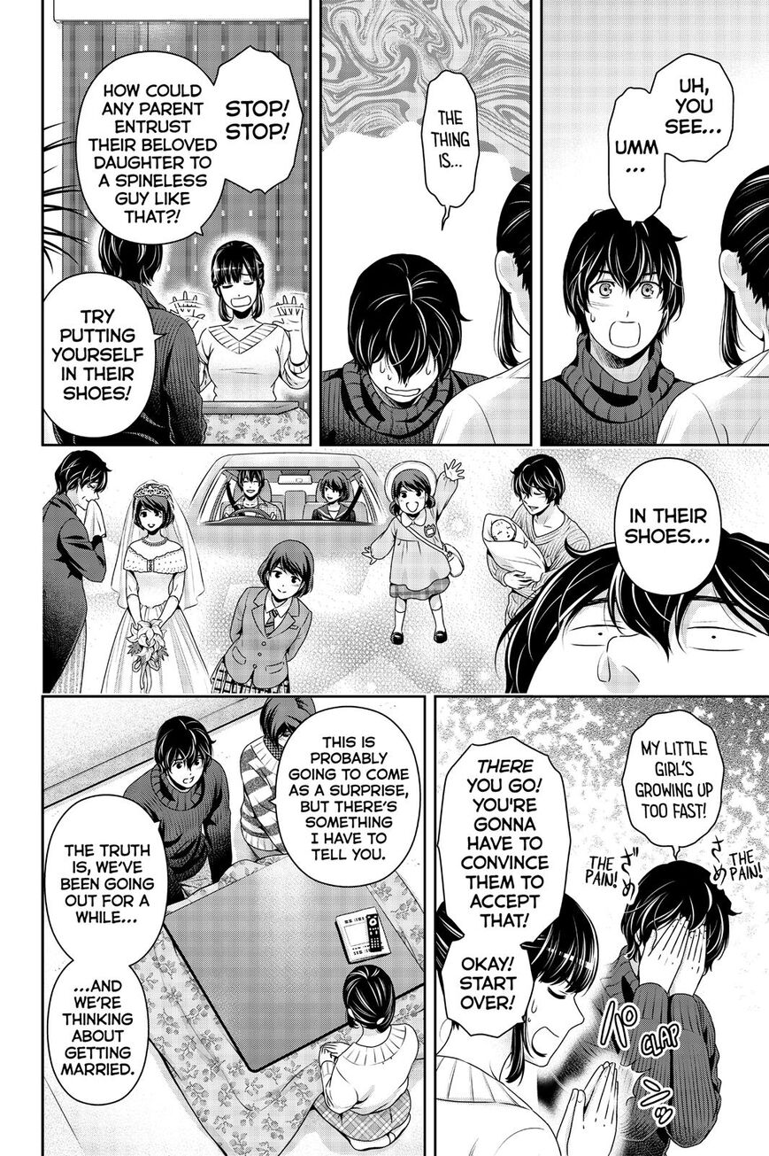 Domestic na Kanojo Chapter 261 page 11 - Chapter 261