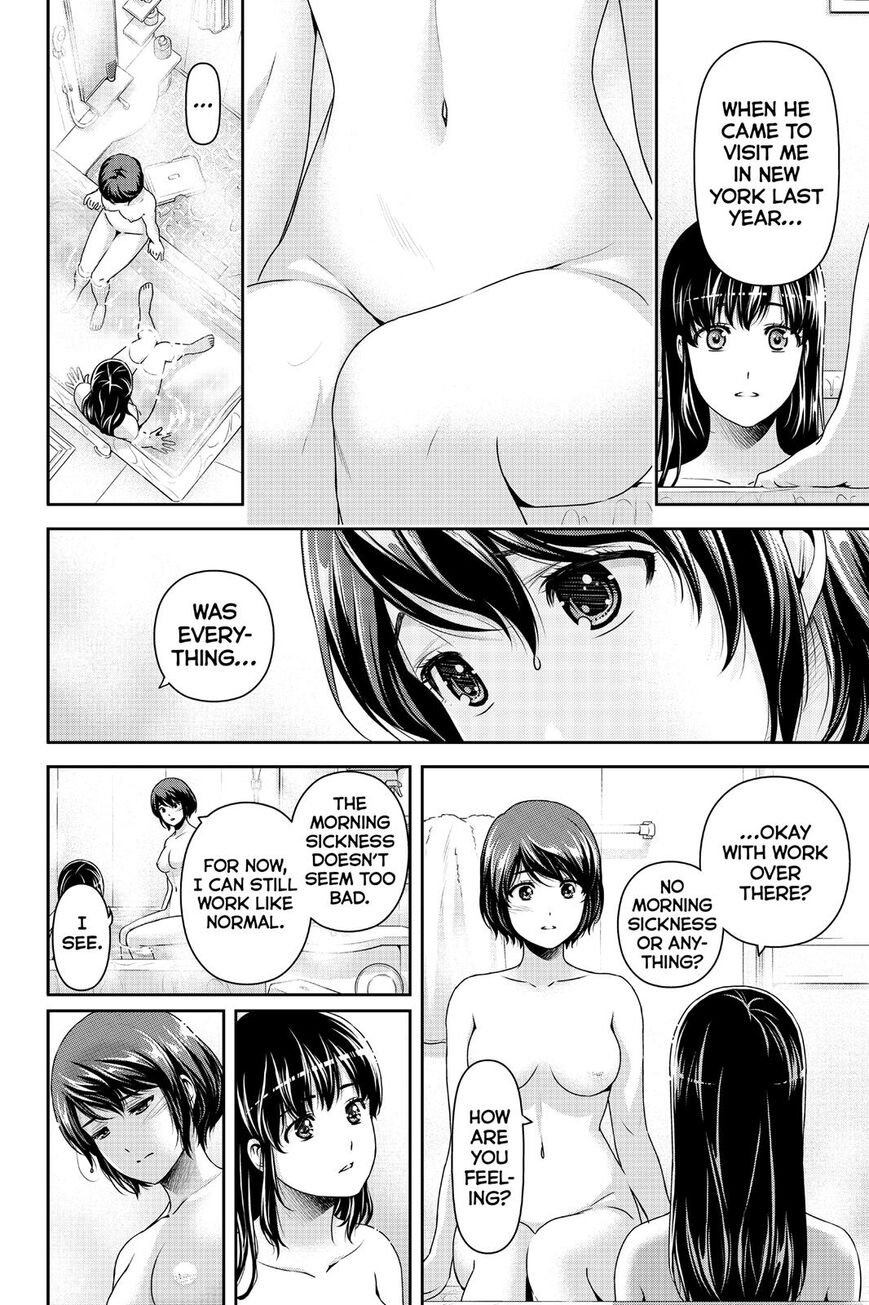 Domestic na Kanojo Chapter 261 page 3 - Chapter 261
