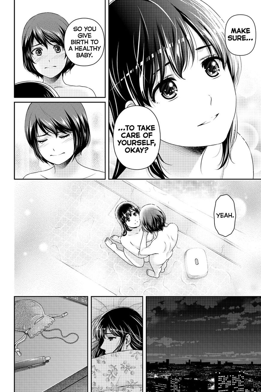 Domestic na Kanojo Chapter 261 page 5 - Chapter 261