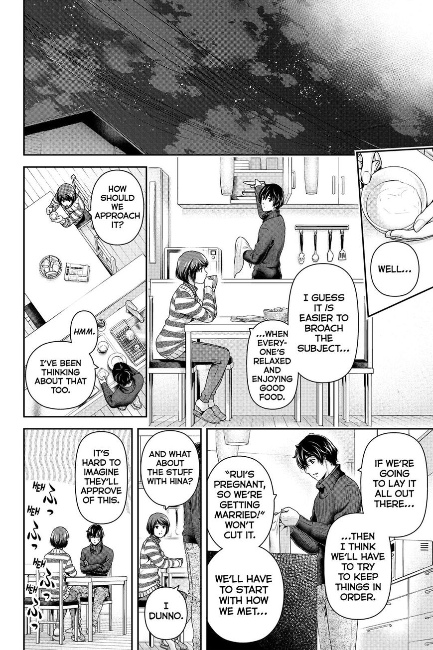 Domestic na Kanojo Chapter 261 page 7 - Chapter 261