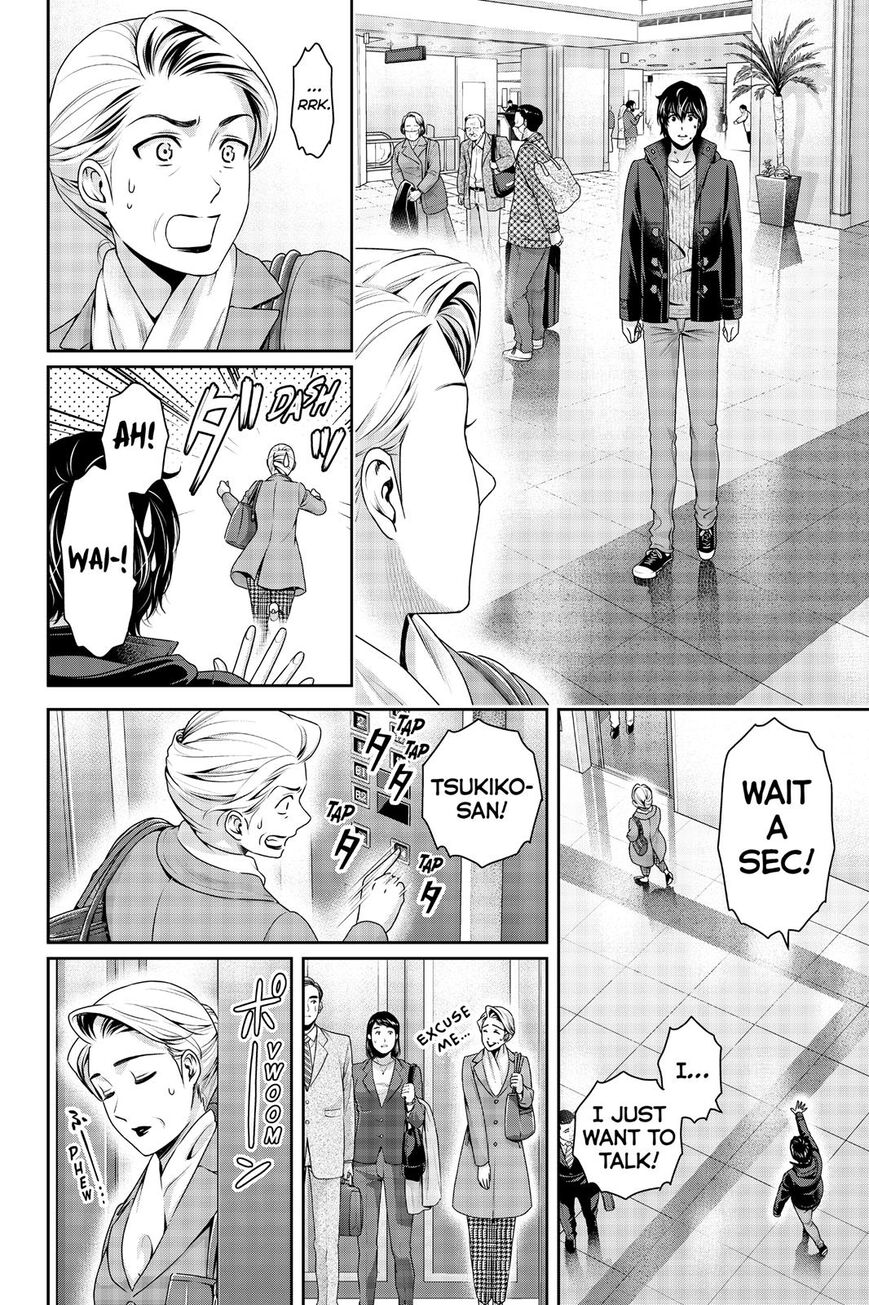 Domestic na Kanojo Chapter 262 page 11 - Chapter 262