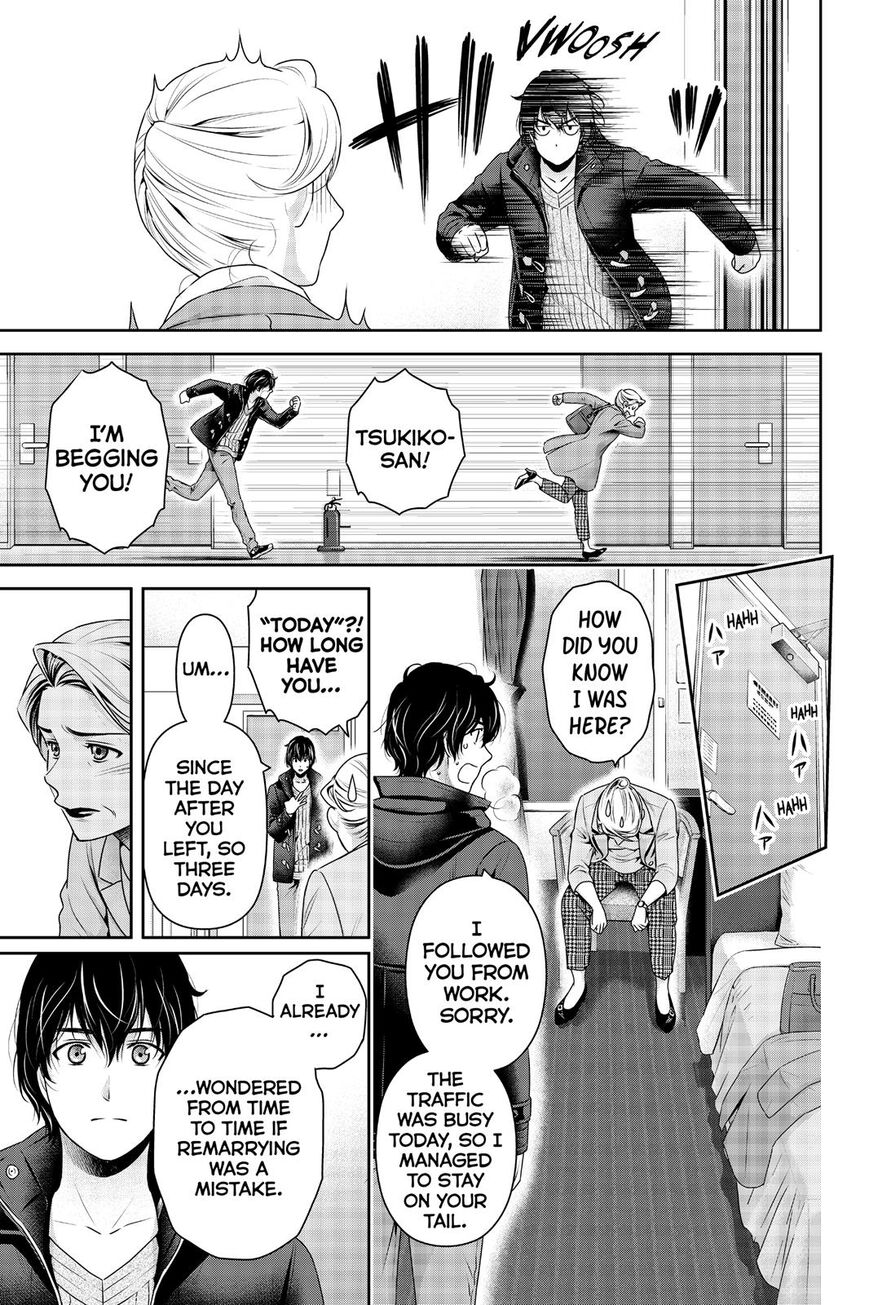 Domestic na Kanojo Chapter 262 page 12 - Chapter 262