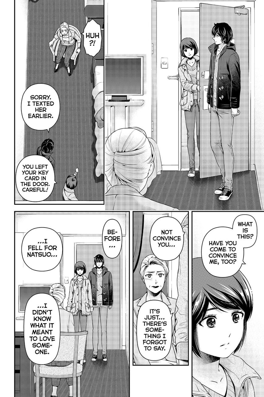 Domestic na Kanojo Chapter 262 page 15 - Chapter 262