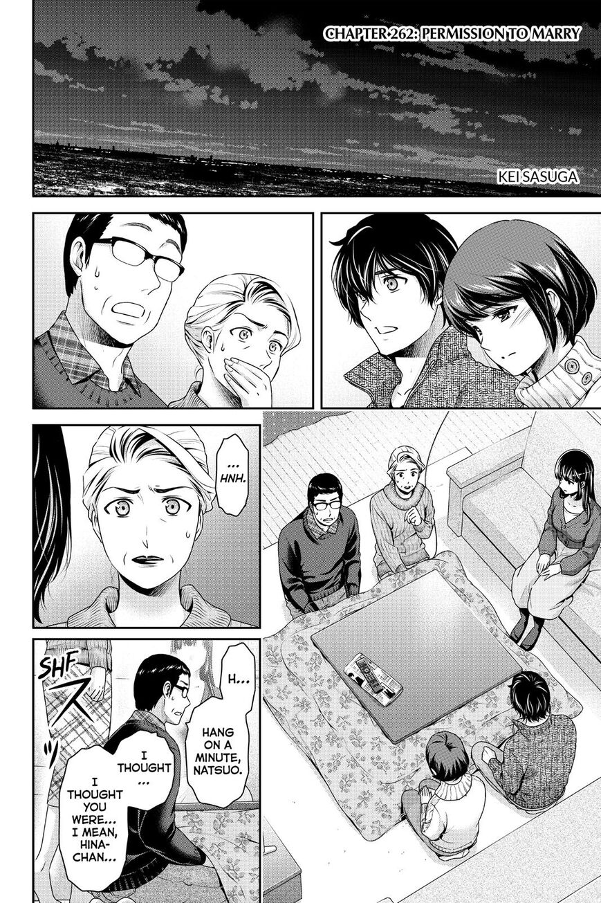 Domestic na Kanojo Chapter 262 page 3 - Chapter 262