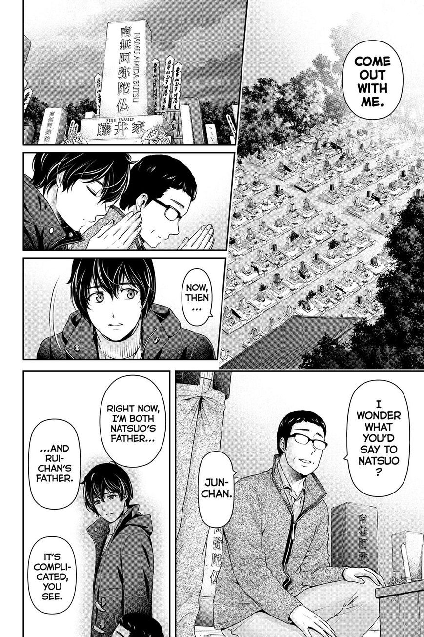 Domestic na Kanojo Chapter 262 page 5 - Chapter 262