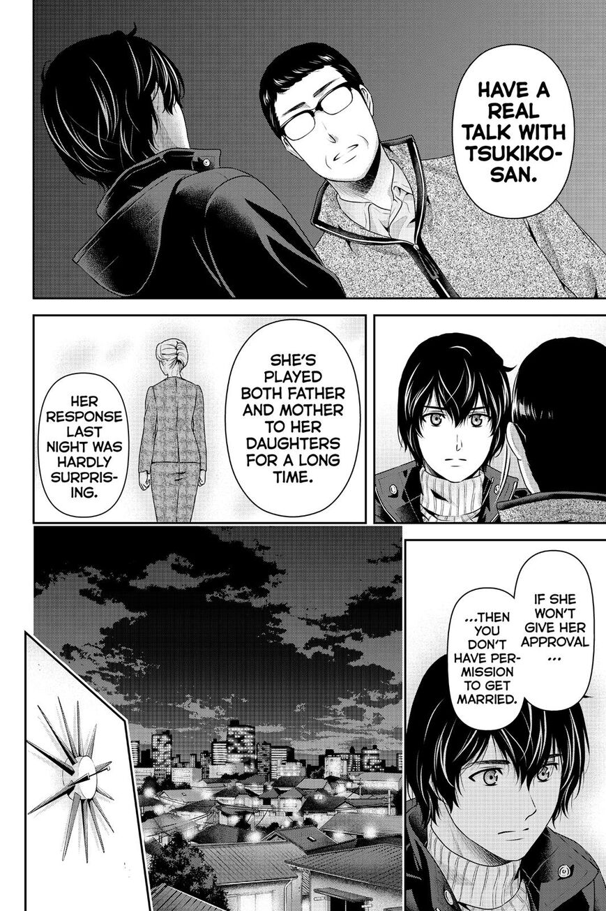 Domestic na Kanojo Chapter 262 page 7 - Chapter 262