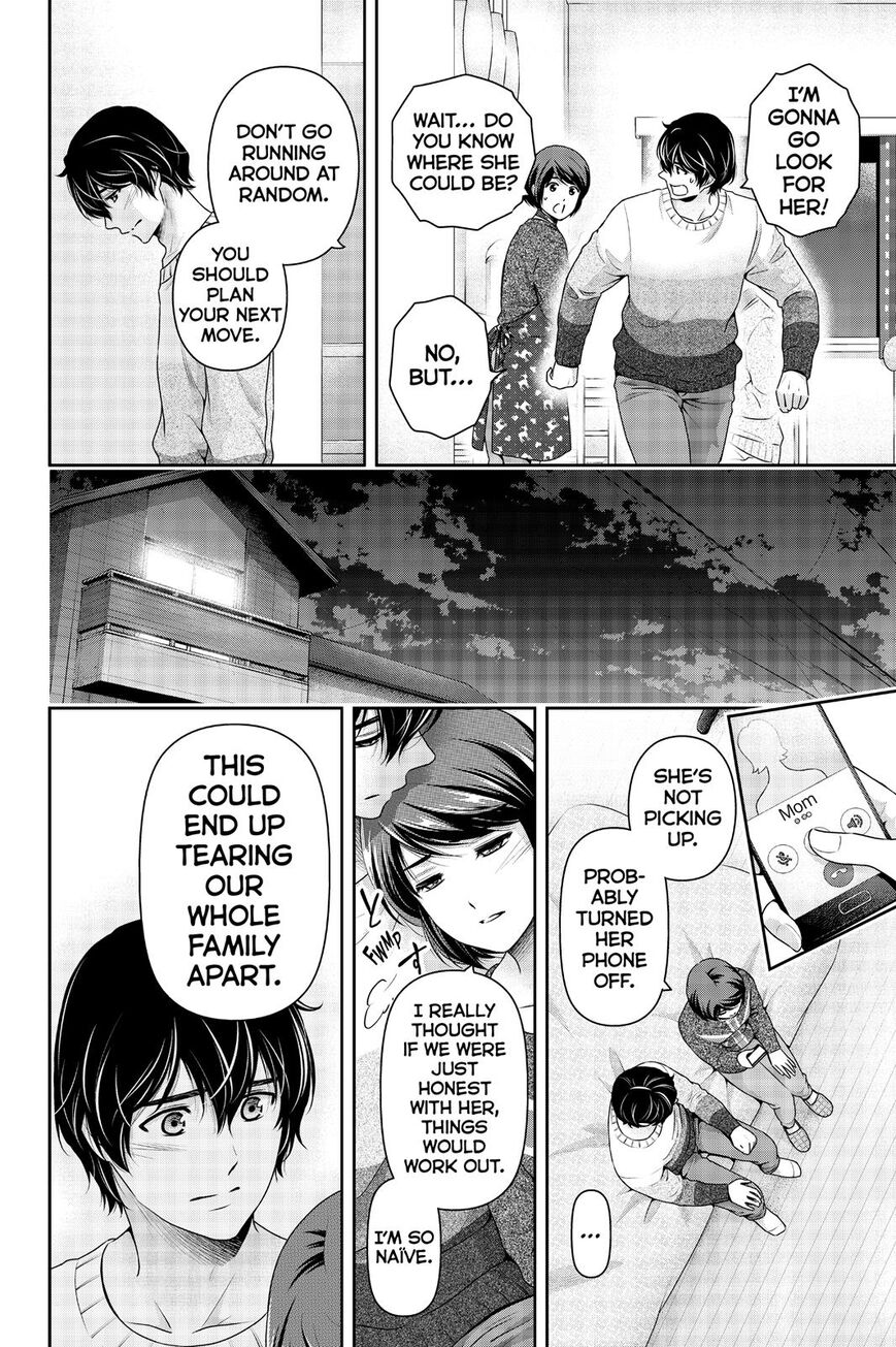 Domestic na Kanojo Chapter 262 page 9 - Chapter 262