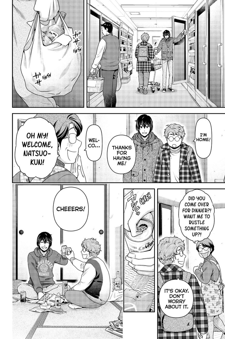 Domestic na Kanojo Chapter 263 page 15 - Chapter 263