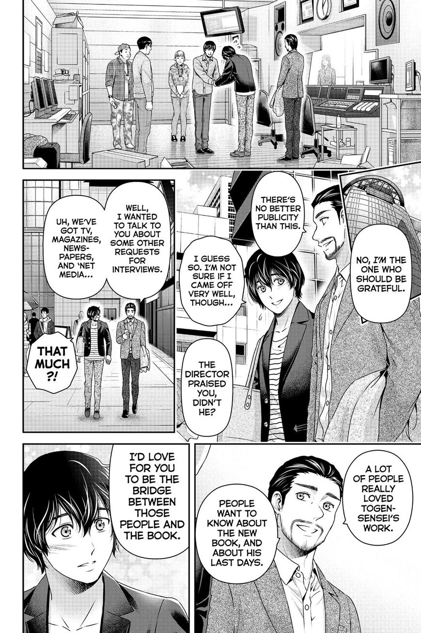 Domestic na Kanojo Chapter 263 page 5 - Chapter 263