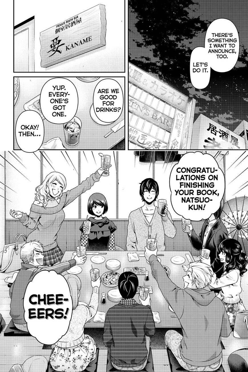 Domestic na Kanojo Chapter 263 page 7 - Chapter 263