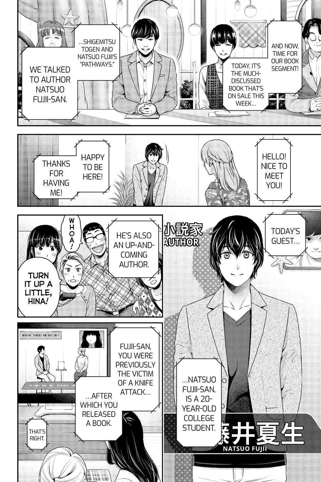 Domestic na Kanojo Chapter 264 page 11 - Chapter 264