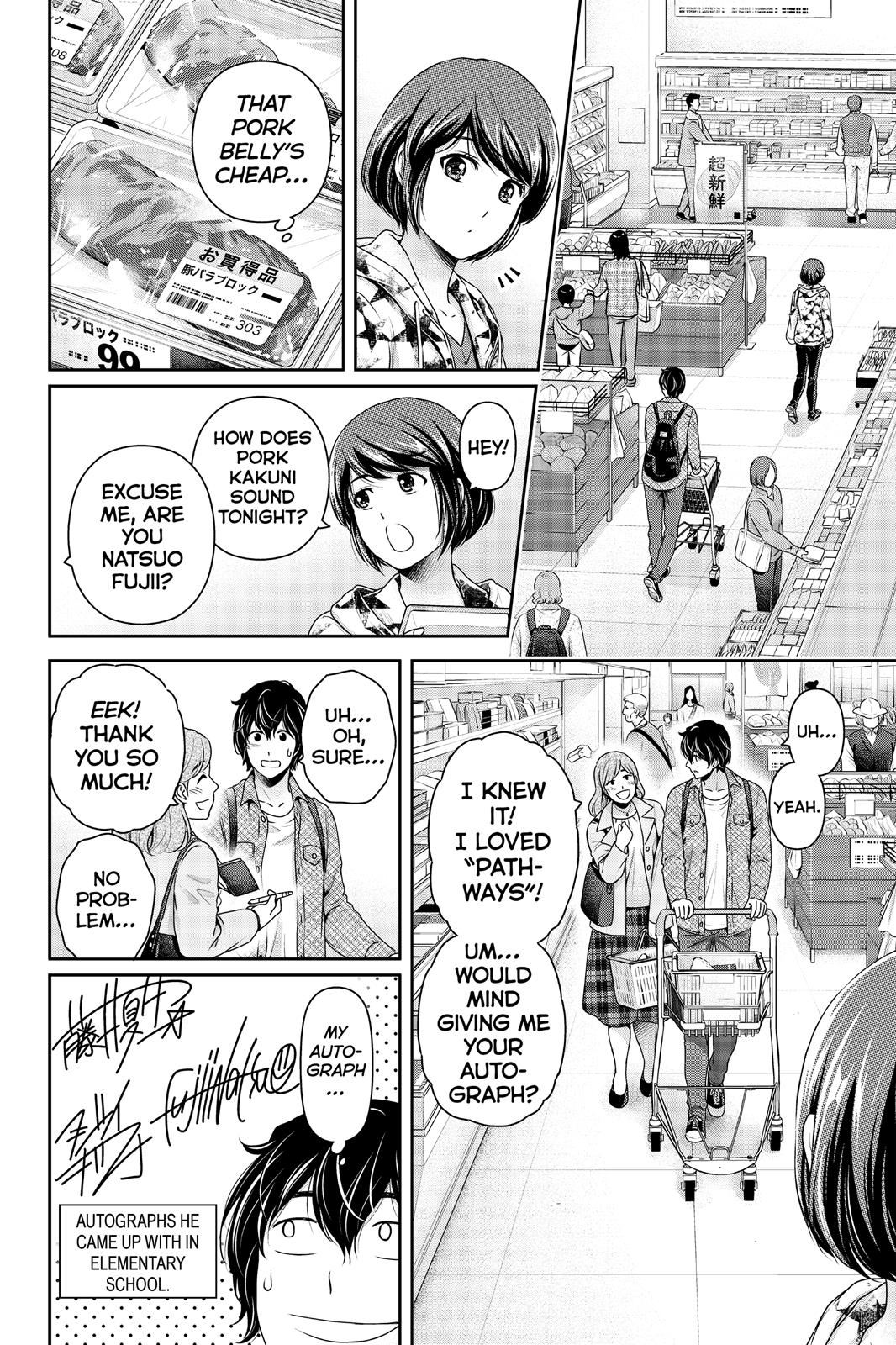 Domestic na Kanojo Chapter 264 page 15 - Chapter 264