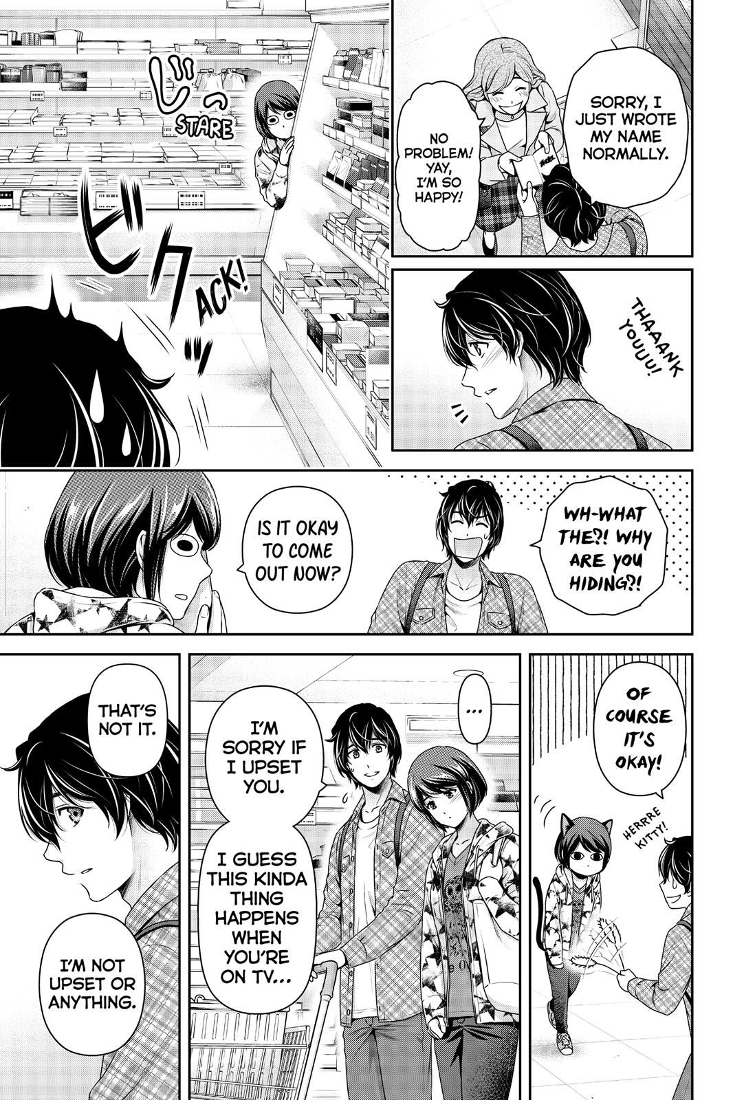 Domestic na Kanojo Chapter 264 page 16 - Chapter 264