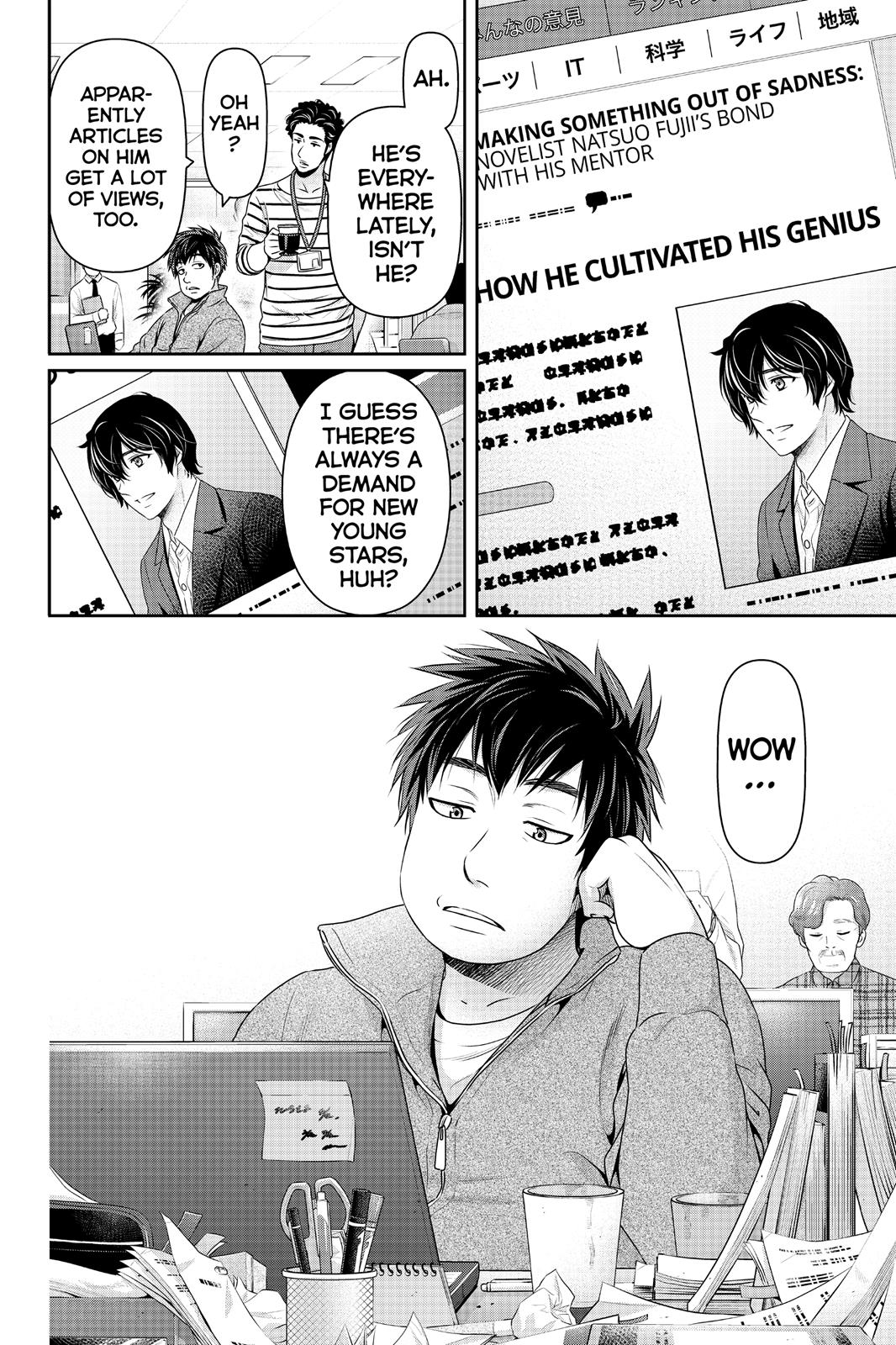 Domestic na Kanojo Chapter 264 page 19 - Chapter 264