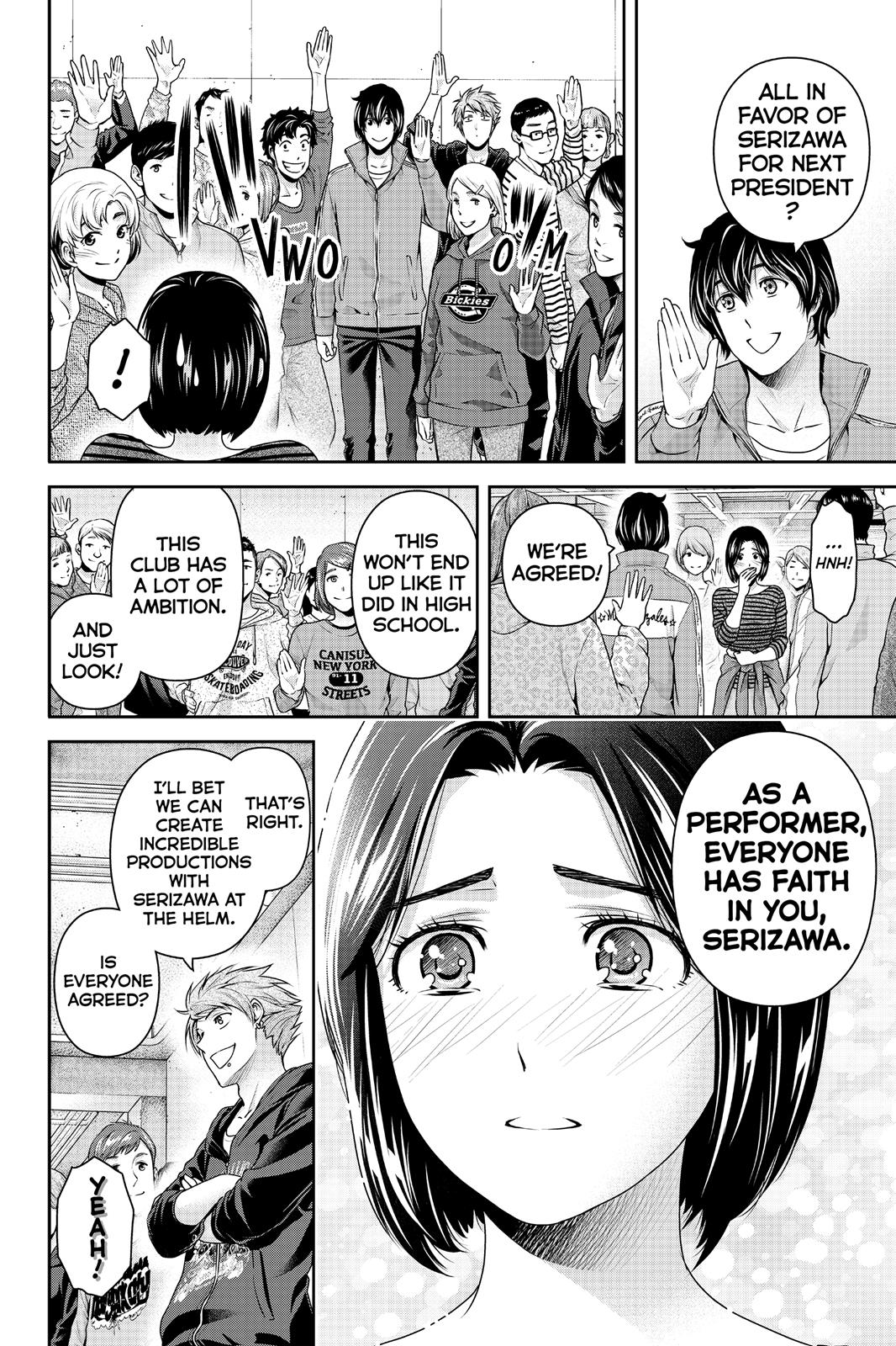 Domestic na Kanojo Chapter 264 page 5 - Chapter 264